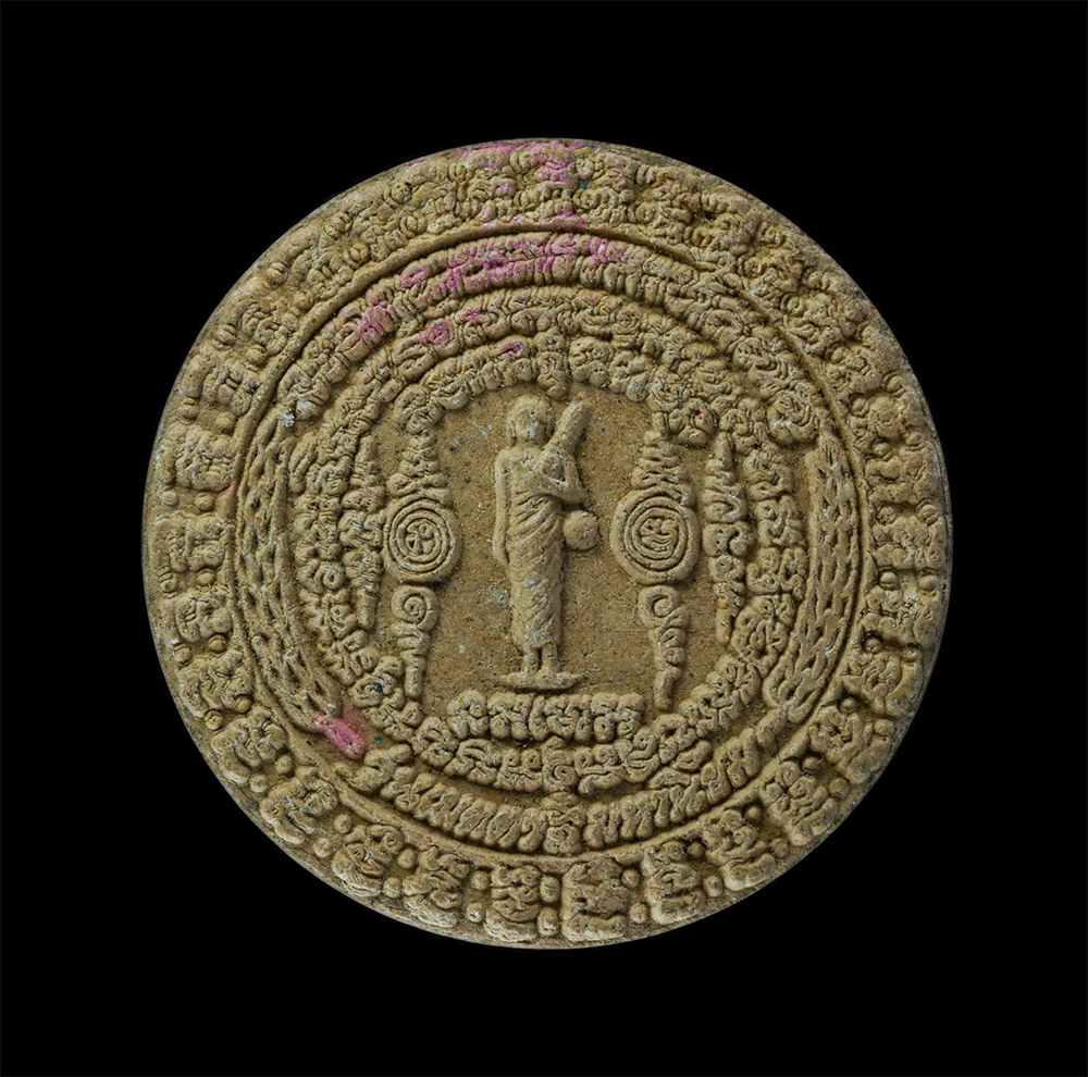 13Oct24 (89)P.jpg - พระสีวลีมหาลาภ รุ่นเมตตามหานิยม เนื้อผงพุทธคุณ ผงว่าน | https://kamulet.in.th